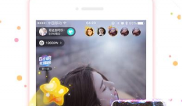 91直播在线网站免费版,畅享海量直播，尽享视听盛宴