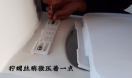 马桶盖安装视频,马桶盖安装步骤详解