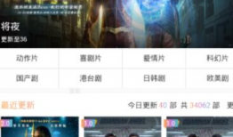 国产亚洲精品线视频在线,激情四溢的视觉盛宴